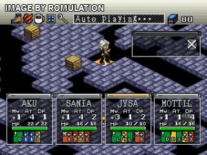 Hunter x Hunter - Ubawareta Aura Stone for PSX screenshot