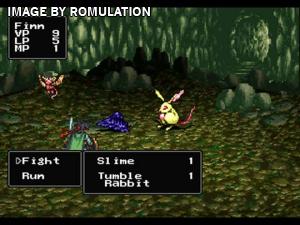 Hyouryuuki - The Reportage Beyond the Sea for PSX screenshot