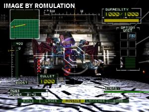 Spectral Force - Itoshiki Jaaku for PSX screenshot