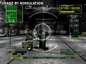 Spectral Force - Itoshiki Jaaku for PSX screenshot