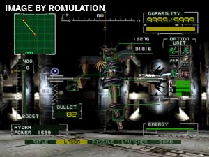 Spectral Force - Itoshiki Jaaku for PSX screenshot