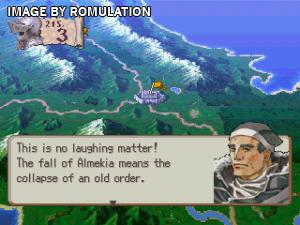 B. L. U. E. - Legend of Water for PSX screenshot