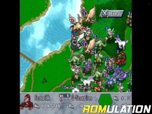 B. L. U. E. - Legend of Water for PSX screenshot