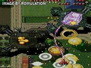 Raiden DX for PSX screenshot