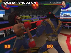 Ready 2 Rumble Boxing for PSX screenshot
