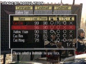 Boundary Gate - Daughter of Kingdom for PSX screenshot