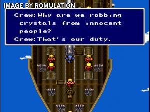 Langrisser IV & V - Final Edition for PSX screenshot