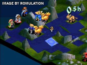 Dragon Drive - Tactics Break for PSX screenshot