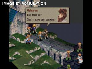 Dragon Drive - Tactics Break for PSX screenshot