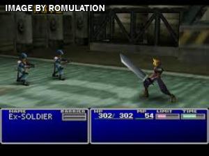 Sangokushi VII for PSX screenshot