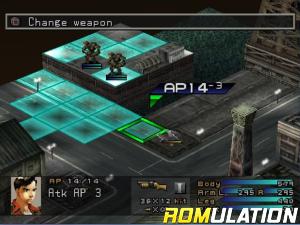 Front Mission 1st for PSX screenshot