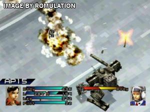 Front Mission 1st for PSX screenshot
