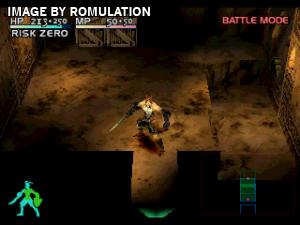 Farland Story - Yottsu no Fuuin for PSX screenshot