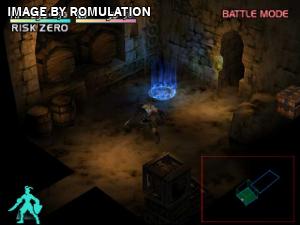 Farland Story - Yottsu no Fuuin for PSX screenshot