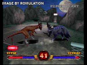 Harmful Park for PSX screenshot