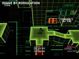 Solid Link - Dungeon Side for PSX screenshot