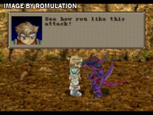 MonsterSeed for PSX screenshot