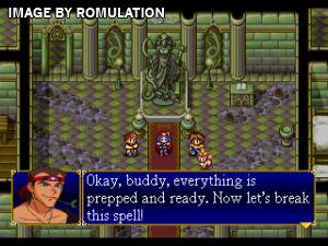 Startling Odyssey 1 - Blue Evolution for PSX screenshot