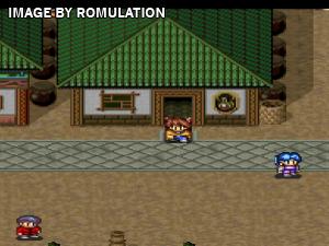 Startling Odyssey 1 - Blue Evolution for PSX screenshot