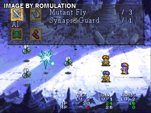 Story Lane Theater 1 for PSX screenshot