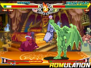 Darkstalkers 3 for PSX screenshot