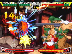 Darkstalkers 3 for PSX screenshot