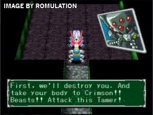 Yamasa Digi World - Tetra Master for PSX screenshot