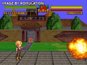 DemoDemo PlayStation Vol. 22 for PSX screenshot