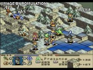 Soreike Flyfishing - Let's Go Flyfishing for PSX screenshot