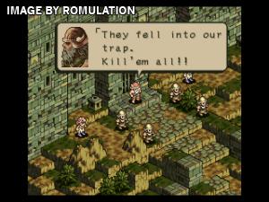 Soreike Flyfishing - Let's Go Flyfishing for PSX screenshot