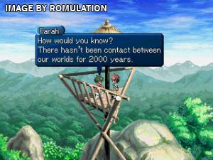 Chivas 1-2-3 - Destiny! Unmei o Kaeru Mono! for PSX screenshot