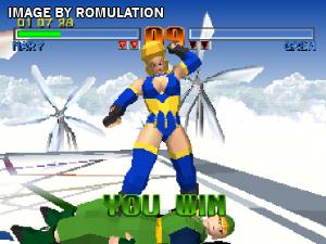 Hyper PlayStation Re-mix No. 1 for PSX screenshot