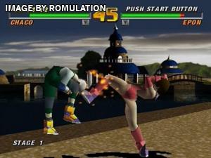Hyper PlayStation Re-mix No. 1 for PSX screenshot