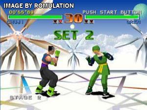 Hyper PlayStation Re-mix No. 1 for PSX screenshot