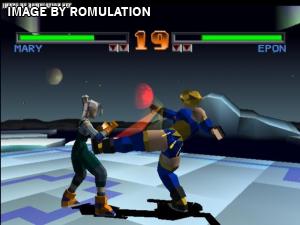 Hyper PlayStation Re-mix No. 1 for PSX screenshot