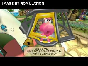 Captain Rainbow for Wii screenshot